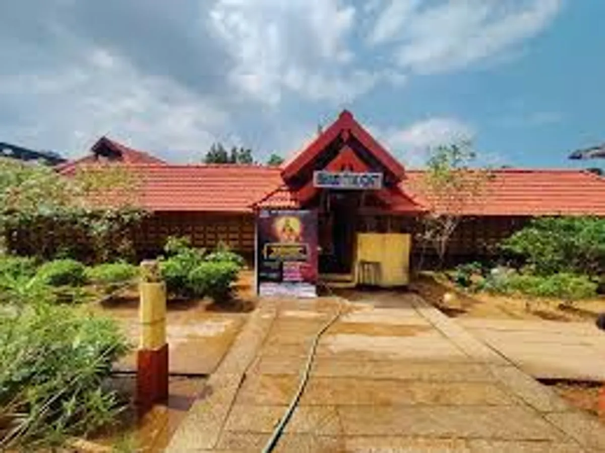 कोट्टाराक्कारा महादेव मंदिर