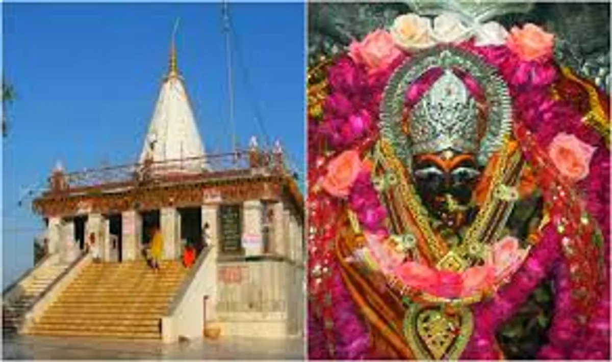 मां शारदा मंदिर