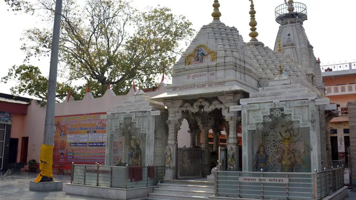 Dudheshwar nath temple