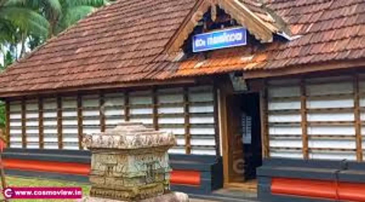 मुंडायूर महादेव मंदिर