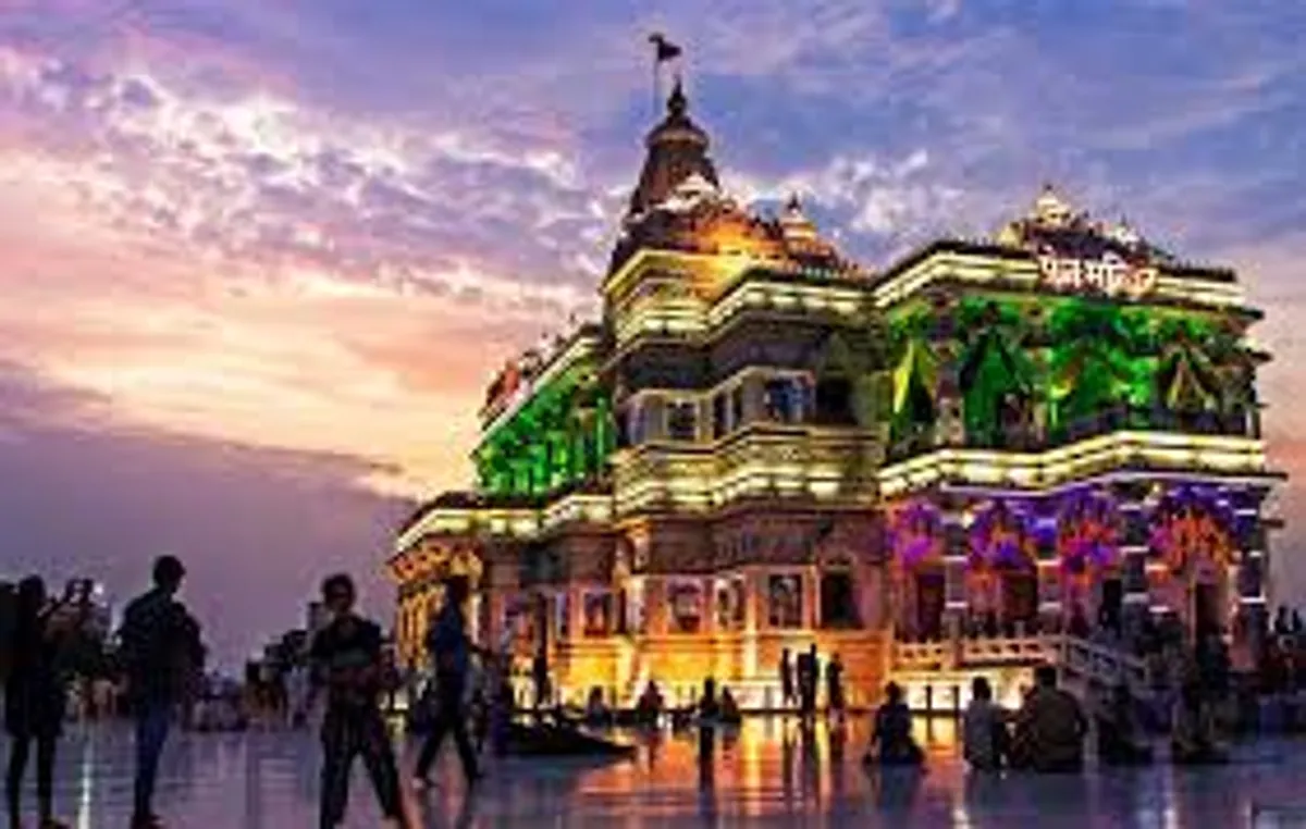 श्री कृष्ण मंदिर