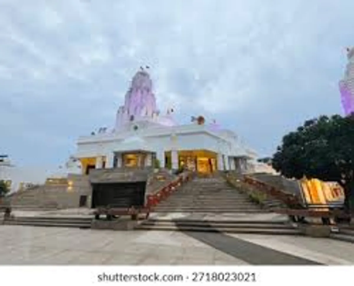 ईशावास्यम (महालक्ष्मी मंदिर) - करुणाधाम