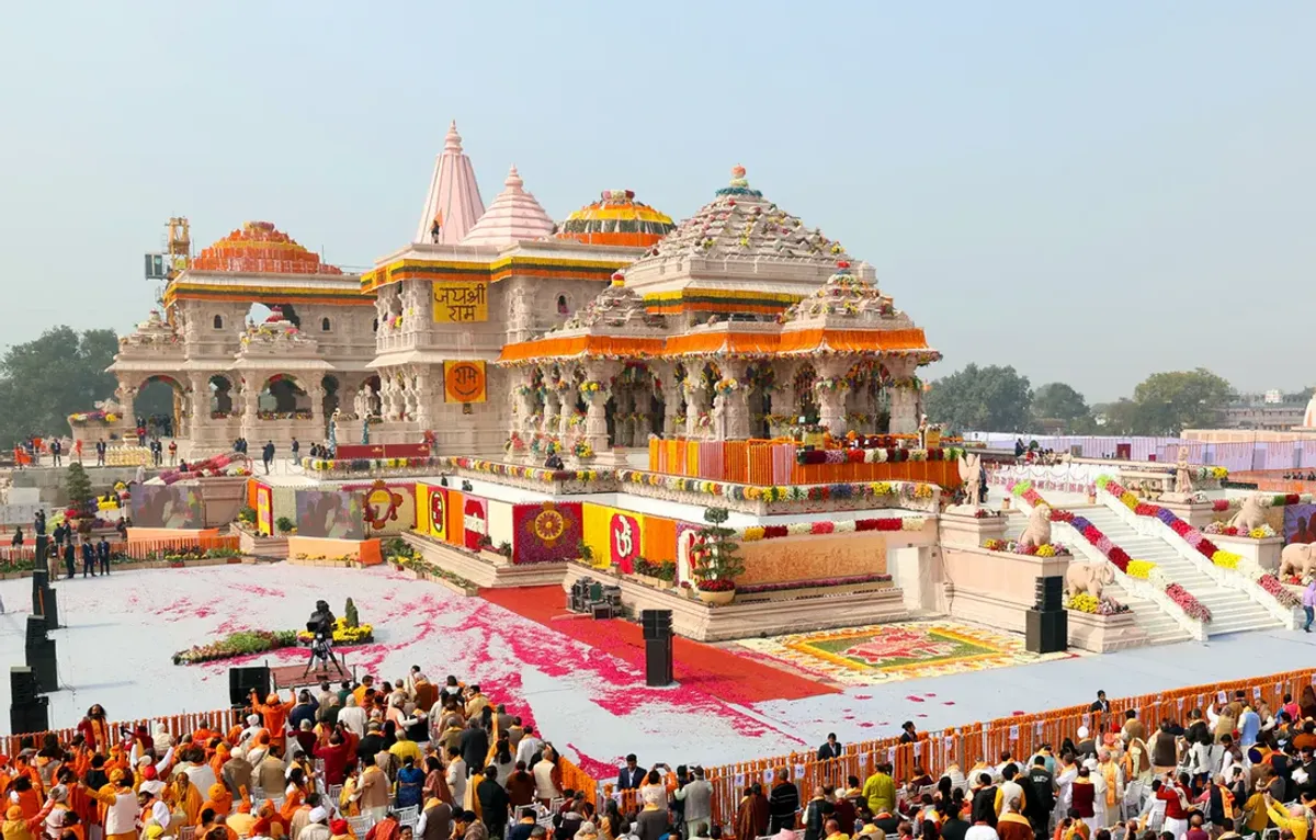 Ram Janam Bhoomi Ayodhya