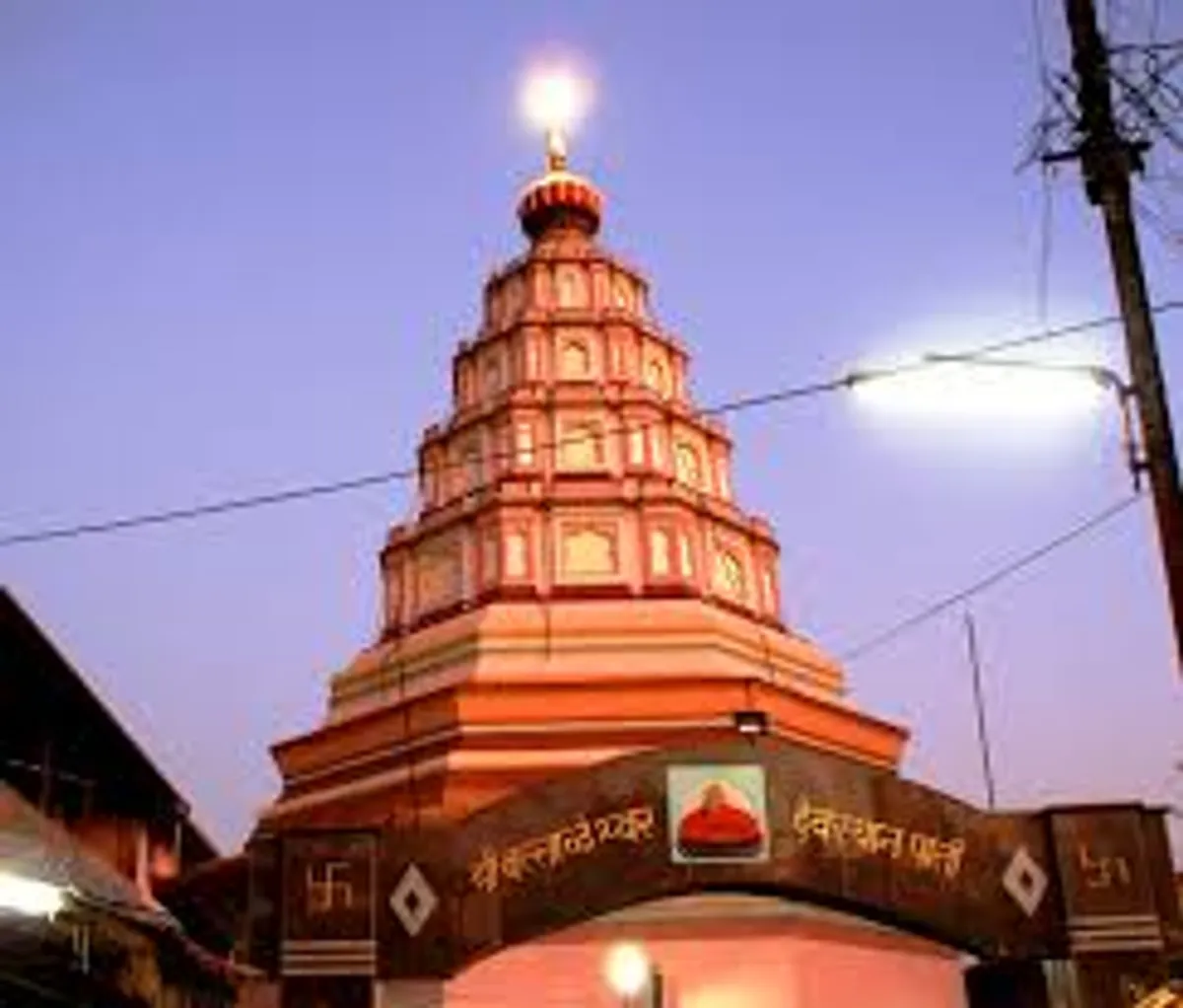 बल्लालेश्वर पाली