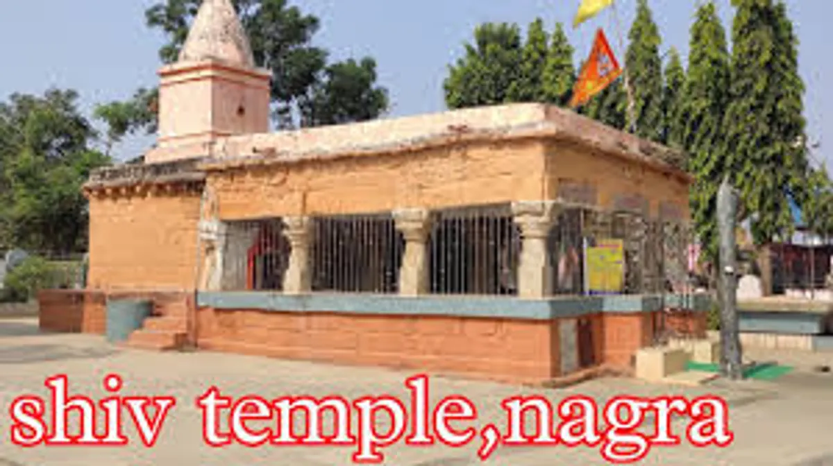 नागरा मंदिर, गोंदिया