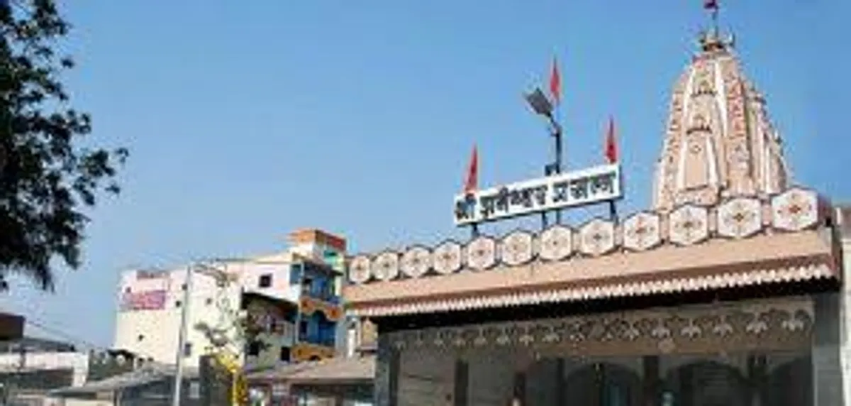 श्री शन्नाश्वर देवस्थान, शेनिशियापुर