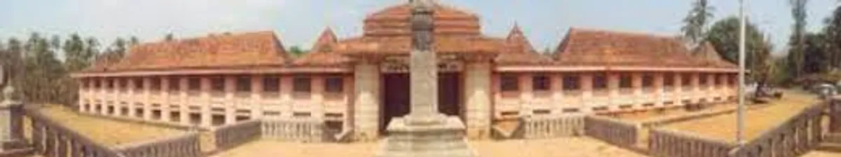 जी.एस.बी. मंदिर ट्रस्ट मुंबई