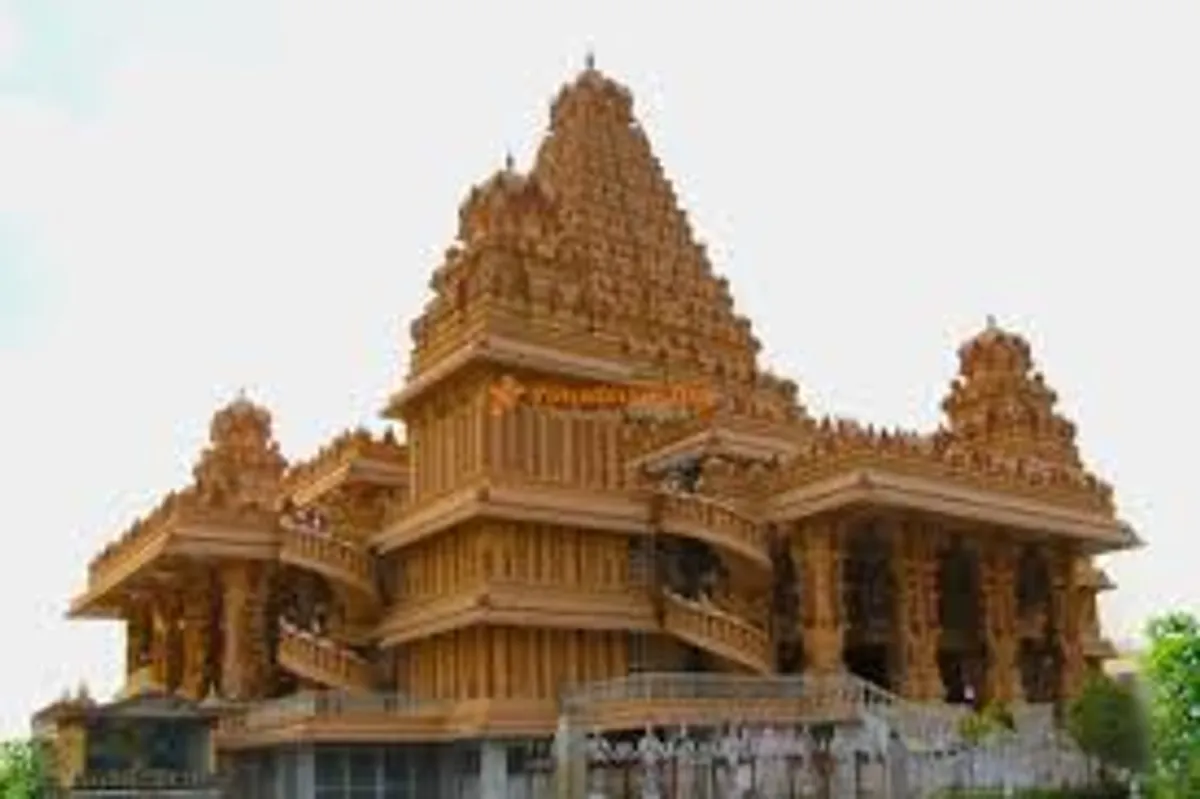 श्री आद्या कात्यायनी शक्ति पीठ मंदिर ट्रस्ट छतरपुर