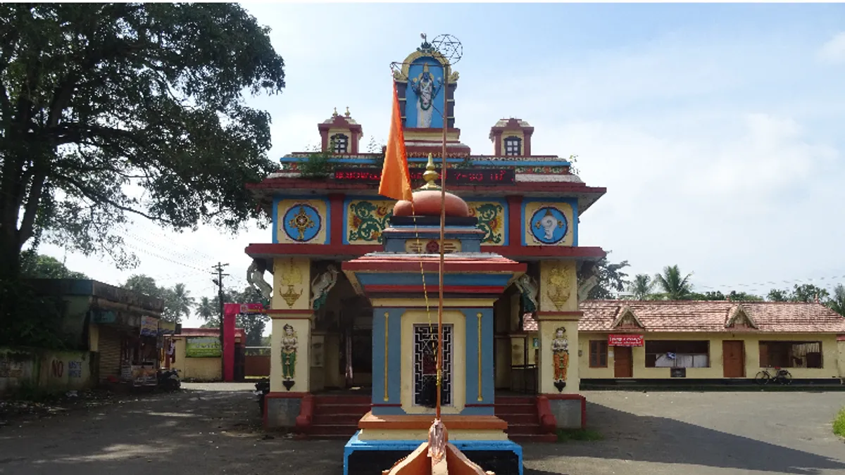 श्रीवल्लभ मंदिर