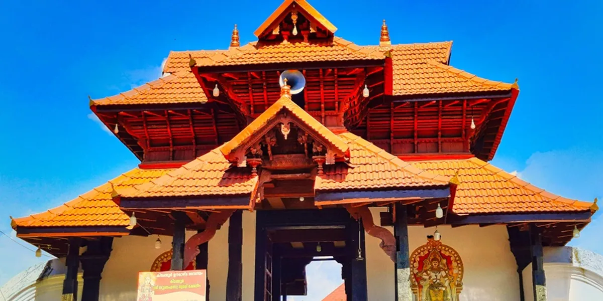 श्री एकांतेश्वर महादेव मंदिर
