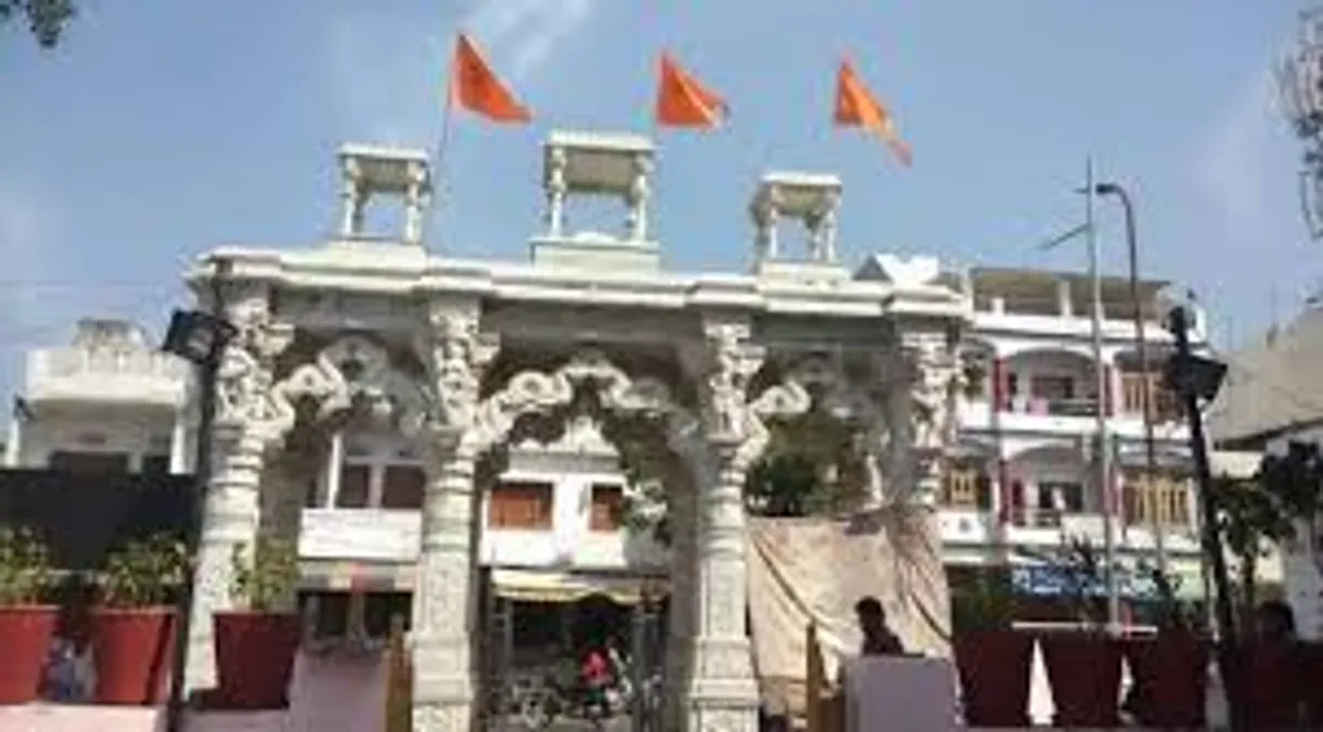 बोहरा गणेश मंदिर