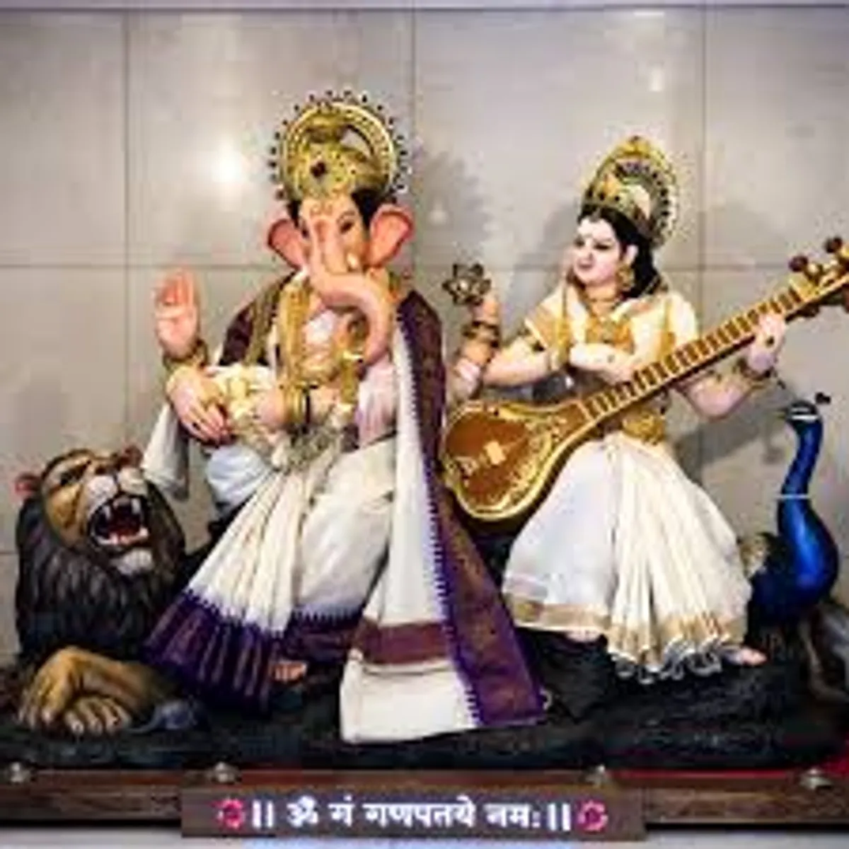 नायडू गणपति मंडल