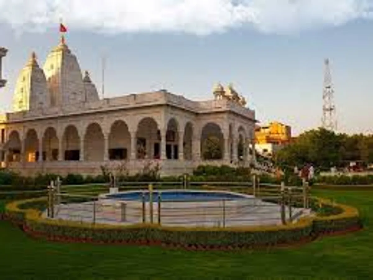 इस्कॉन मंदिर, उज्जैन