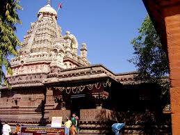 Grishneshwar