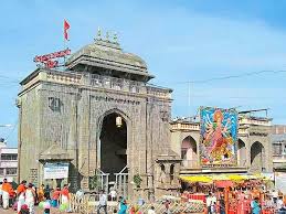 Tuljapur Bhavani