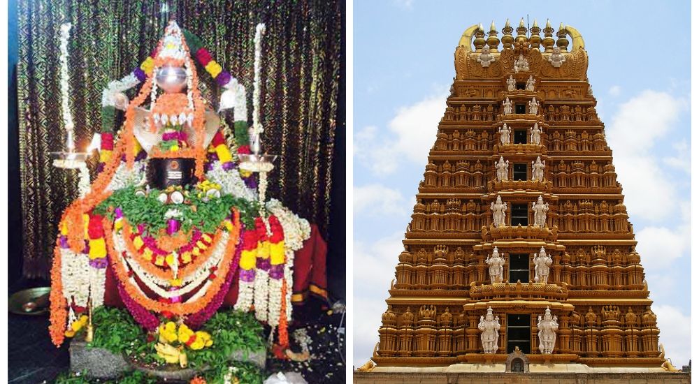 Nanjangud Temple, Mysuru