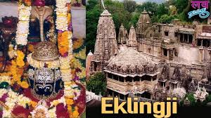 Eklingji (Udaipur)