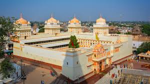 Ram Raja Temple – Unique Shrine of Lord Rama