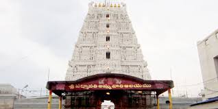 Tiruchanur Padmavathi Ammavari