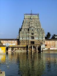 Tiruvarur Thyagaraja