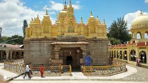 Kudala Sangama
