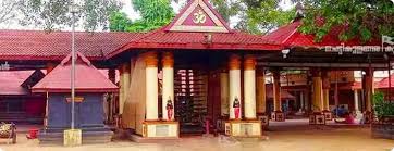 चेट्टीकुलंगर