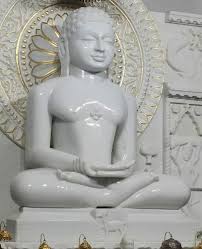 Mahaveer
