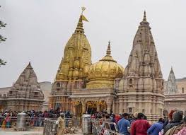 Viswanath (Varanasi)
