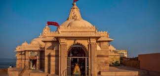Koteshwar Mahadev (Kutch, Gujarat)