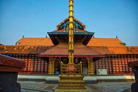 Varakkal Shiva Temple (Kerala)