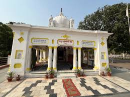 Nanak Jhira Sahib