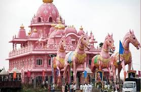Iskcon anantapur Somaladoddi