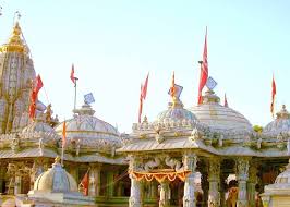 Becharaji Bahucharaji (GJ)