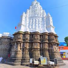 Aundha Nagnath (MH)