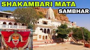 Shakmbhari Mata mandir, Chapra bihar