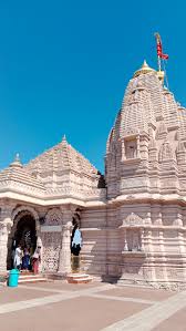 MAA KALI TEMPLE