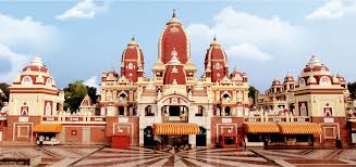 Laxminarayan Temple