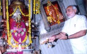 Bahuchara Mata