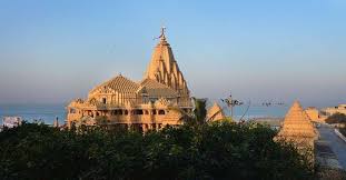 सोमेश्वर महादेव मंदिर