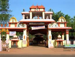 Padanayarkulangara Mahadeva Temple