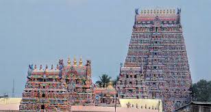 Sarangapani Temple