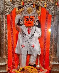Dandraua Dham