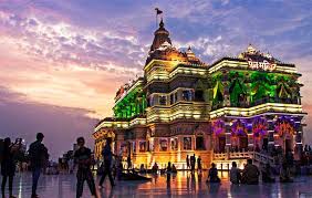 Sri Krishna Temple