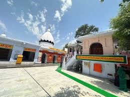Hajari Mahadev Temple, Etawah