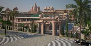 isckon Aurangabad