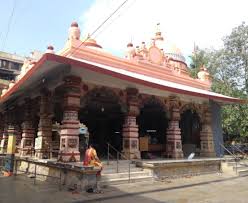 कोपिनेश्वर मंदिर, ठाणे