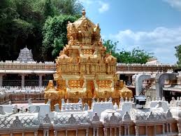 Kanaka Durga, Vijayawada