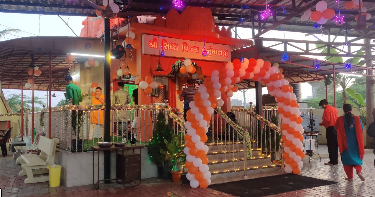 Shri Siddh Vijay Hanuman Mandir