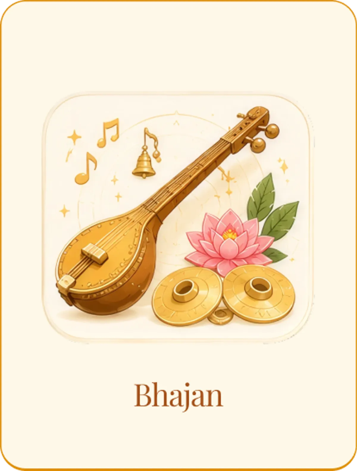 Bhajan