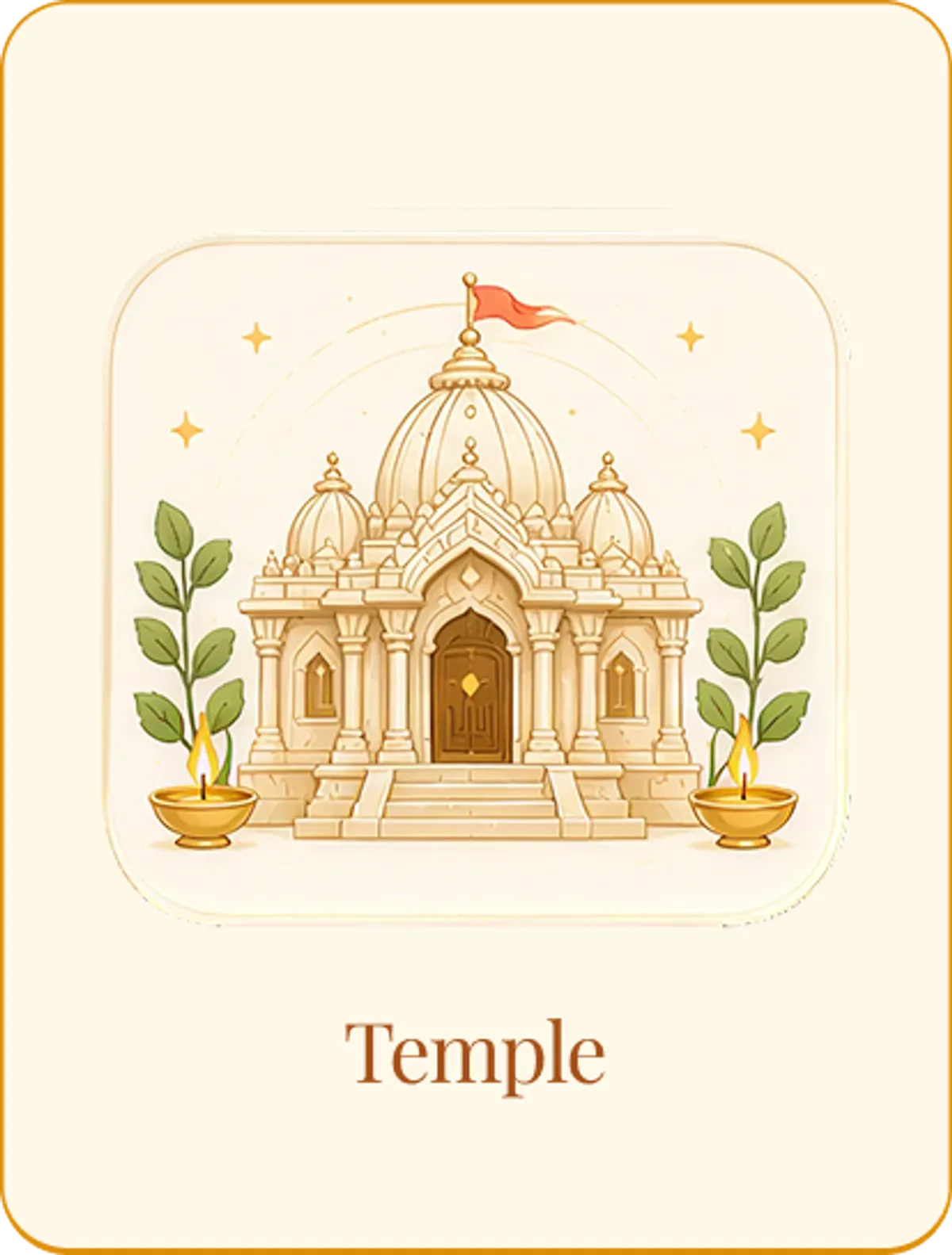 Temple